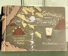 Vintage book Japanese Studies by H.G. Ponting