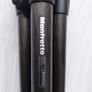 Manfrotto Carbon Fiber Tripod 057C3-G (3 Sections Geared) Image 2
