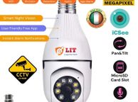 main image for ad 3mp Panoramic Wifi Ip Camera E27 Light Bulb Calving Hd Wireless Security Camera