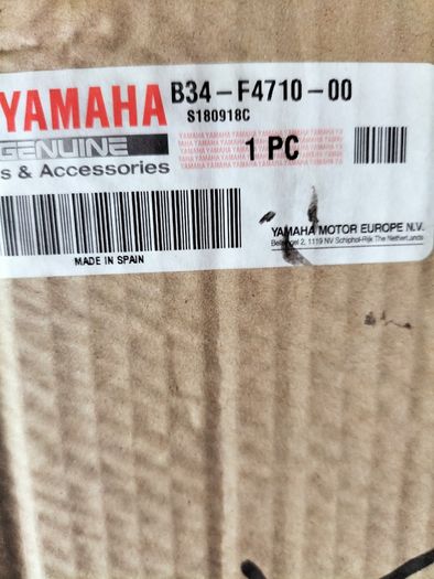 Yamaha XSR 700 seat