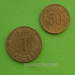 Iceland 1971 year coins.