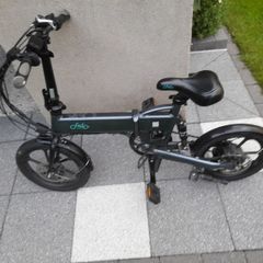 Electric bike