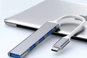 4 Port USB Adapters