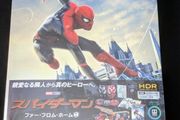 Far From Home 4K Steelbook Set
