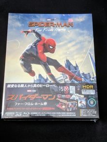 Far From Home 4K Steelbook Set