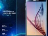 Premium Tempered Glass Screen Film Cover Protection for Samsung Galaxy S6
