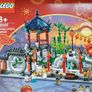 LEGO Lunar New Year Spring Lantern Festival 80107 Image 8