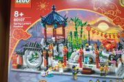 LEGO Lunar New Year Spring Lantern Festival 80107