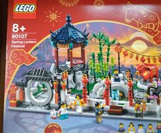 LEGO Lunar New Year Spring Lantern Festival 80107