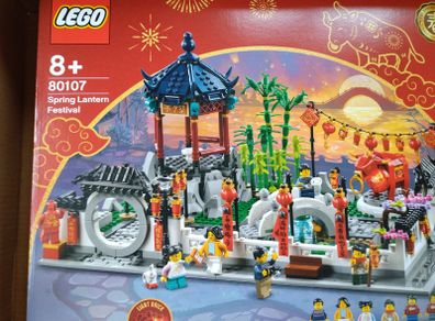 LEGO Lunar New Year Spring Lantern Festival 80107