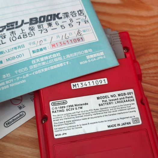 Boxed Nintendo Game Boy Pocket Gameboy.