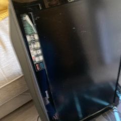 Flat Screen TV