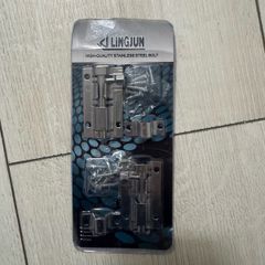 lock bolt