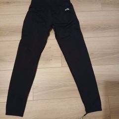 New AYBL bum scrunch leggings