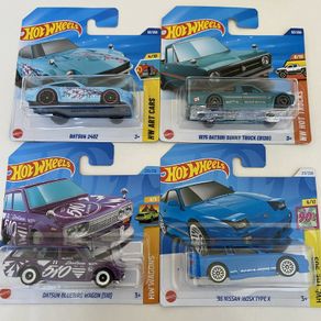 Datsun 240Z/ Sunny/ Bluebird Wagon/ Nissan 180SX - Hot wheels