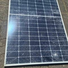 Broken Solar Panel