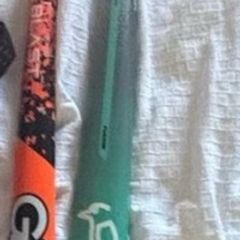 Hockey sticks