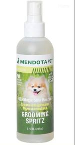 2pcs MENDOTA PET skin rescue