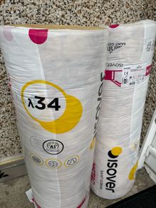 Metac Uf-034