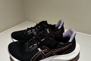 Asics gel pulse 14