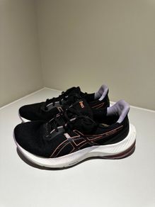 Asics gel pulse 14