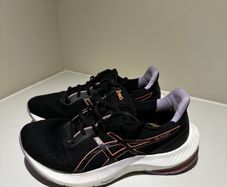 Asics gel pulse 14