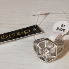 DesignSix Tucci Ring Size 18 New with Tags Also Matching Bracelet Available