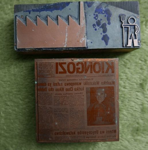 Vintage  Printing Plate on Wood Block Photo Negative