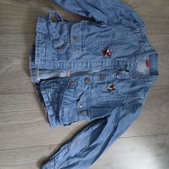 ELLE jacket girls