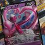 Enamorus V ! Double Rare ! from  VSTAR Universe Set ! 2022 ! Japanese Pokemon Card ! Image 2