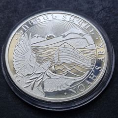2021 Armenia Noah's Ark 500 Drams 1oz .999 Silver Coin