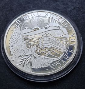 2021 Armenia Noah's Ark 500 Drams 1oz .999 Silver Coin
