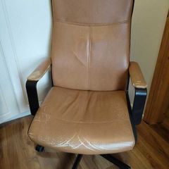IKEA Malkolm Office Chair