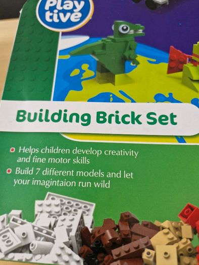 Lego style building brick set, 220 pieces