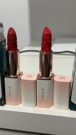 K beauty lipstick florasis