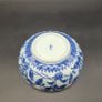 Vintage Chinese or Japanese Bowl Blue White Porcelain Image 6