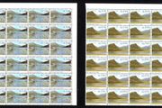 1982 Ireland Killarney National Park Commemorative Stamps Corner Block of 30 Mint Never Hinged (MNH).