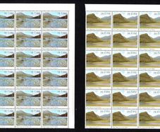 1982 Ireland Killarney National Park Commemorative Stamps Corner Block of 30 Mint Never Hinged (MNH).