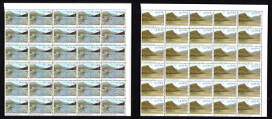1982 Ireland Killarney National Park Commemorative Stamps Corner Block of 30 Mint Never Hinged (MNH).