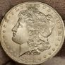USA United States Silver 1882 S Morgan Dollar Beautiful Uncirculated Lustrous Superb! Image 3