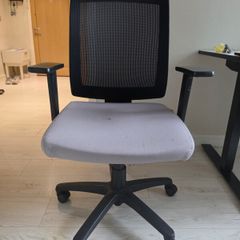 Grey Office Chair