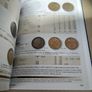 Italian Coins Gigante Catalog Image 10
