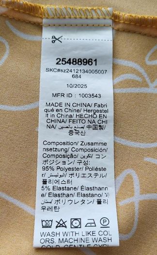 Brand new yellow top, Size 20