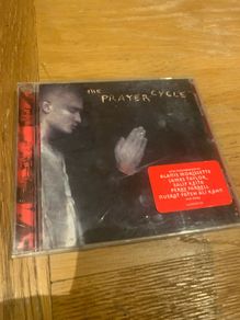 Jonathan Elias - The Prayer Cycle (with Alanis Morissette, Perry Farrell, Salif Keita, James Taylor)