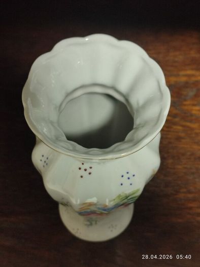 Vintage Style Floral Vase with Gold Trim Cottage Garden Decor