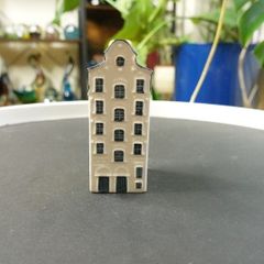 Vintage KLM House no 33 Full