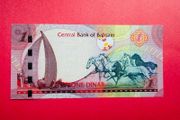 Bahrain  1 Dinar  2008    ( Uncirculated ) ) Pick  27a.