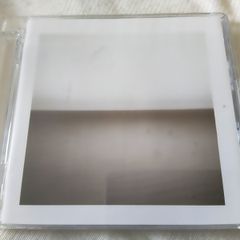 U2 - No line on the Horizon Cd