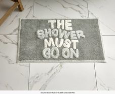 Bath Mat