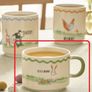 Next Mug Image 2